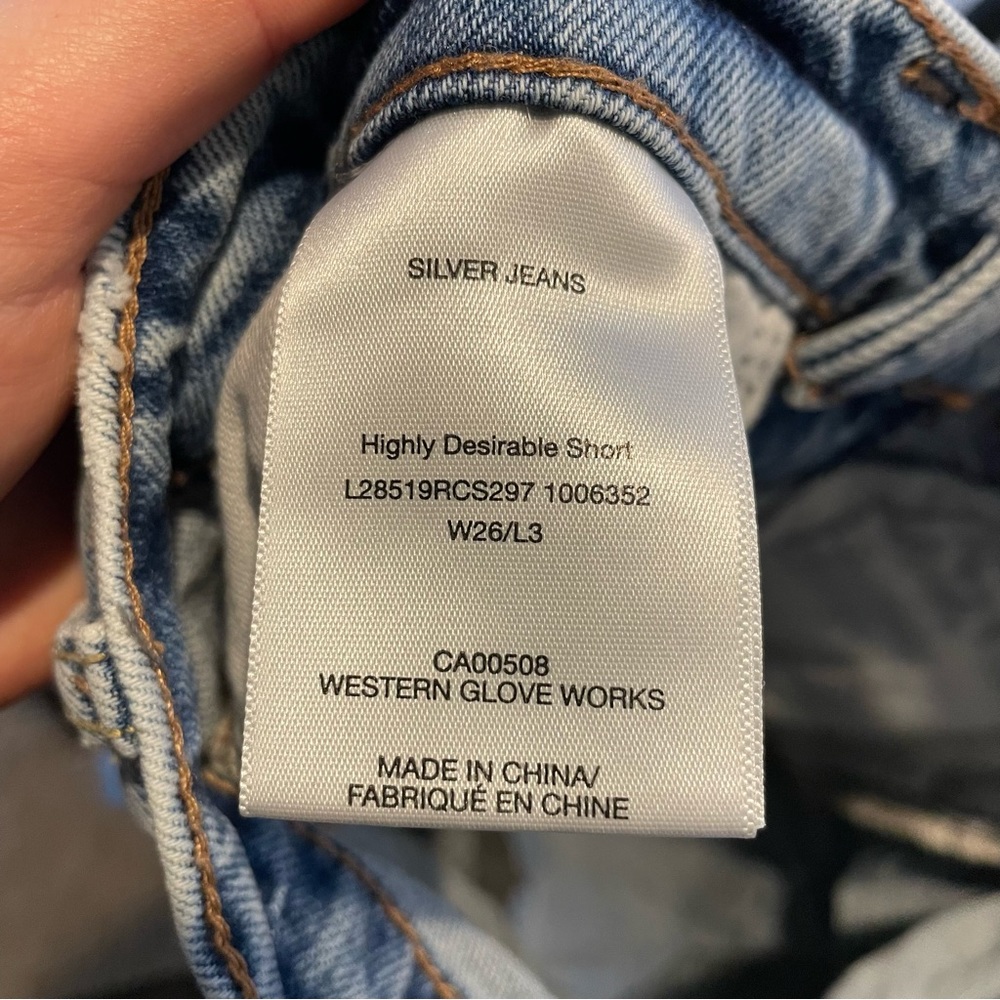 Silver Jeans Highly Desirable High Rise Short - Picture 5 of 7